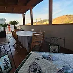 Raggio Di Sole شقة *