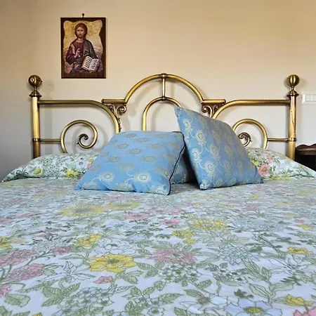 Apartamento Raggio Di Sole Cosenza